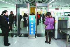 金屬檢測機(jī)由那些重要系統(tǒng)組成？
