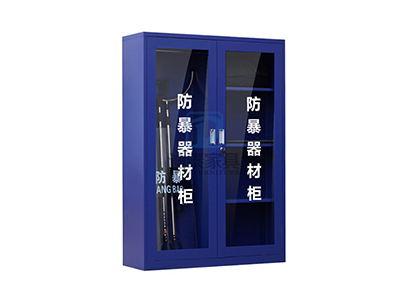 KMS-FB3反恐器材裝備柜